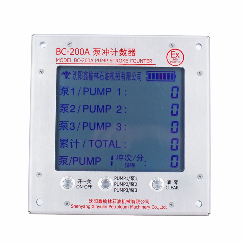 Purvo siurblio insulto skaitiklis